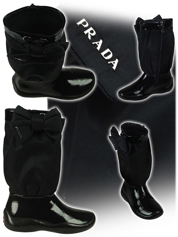 children's prada sneakers