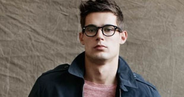 Скачать песню nerdy boy