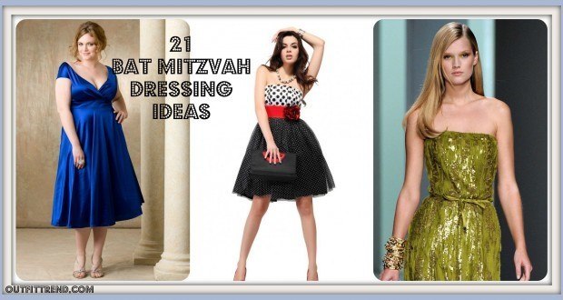 what is party attire for a bar mitzvah