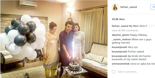 farhan saeed birthday with urwa