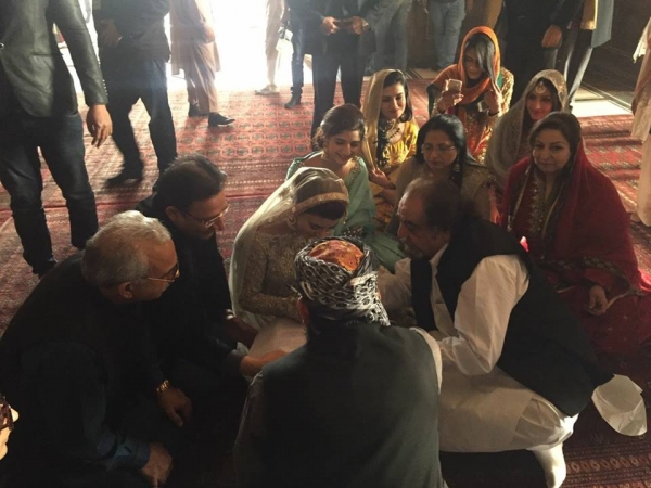 urwa hocane nikah