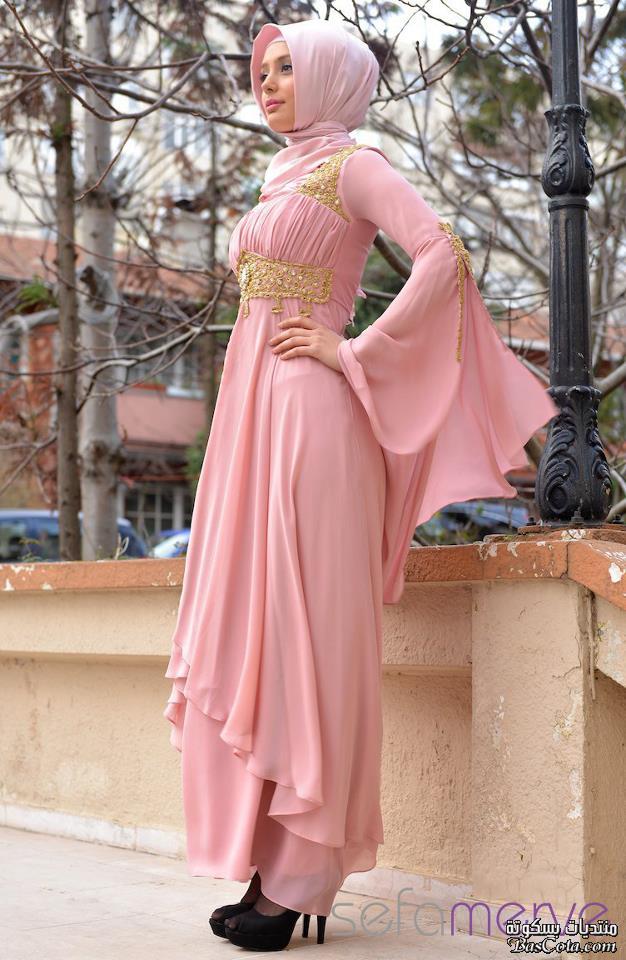 Pink Abaya style