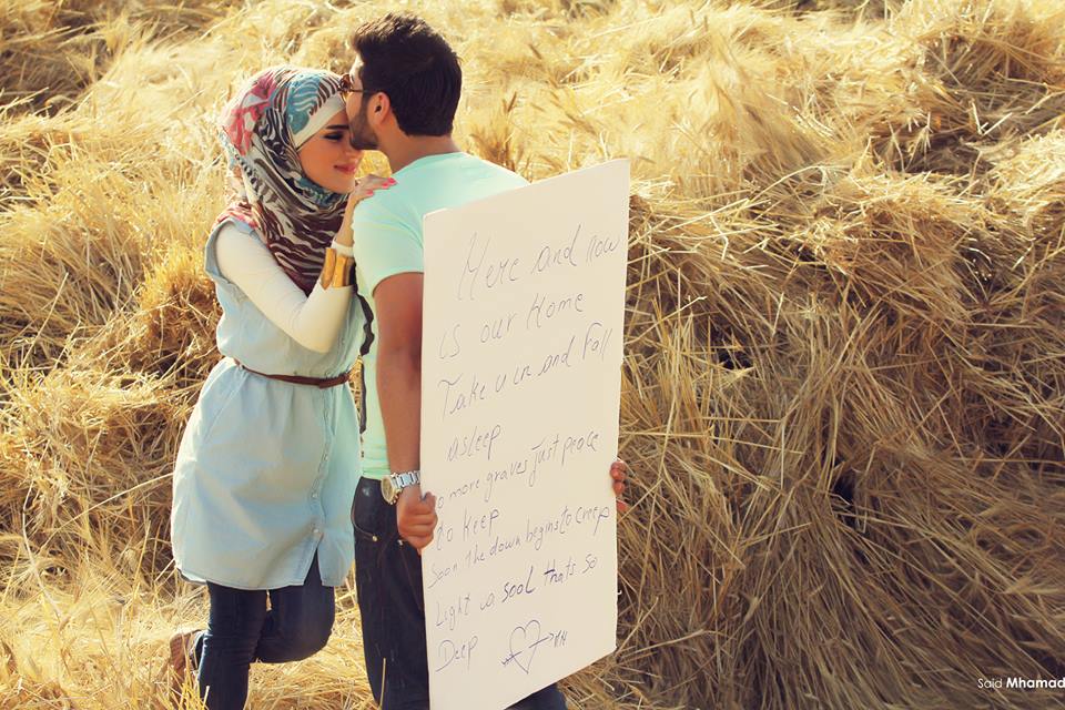 200 Romantic Muslim Couples Pics - Islamic Wedding Pictures