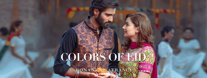 25 Latest Eid Kurta Shalwar Designs for Men to Try This Eid