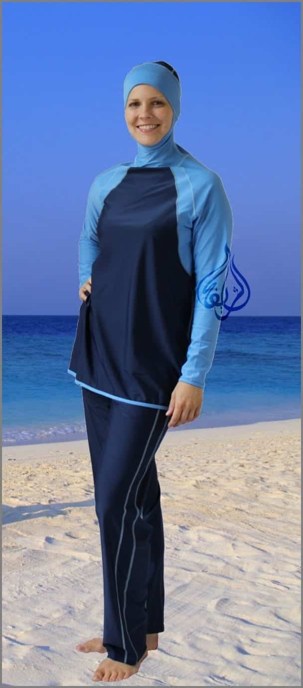 Beach Hijab Outfits 34 Modest Beach Dresses for Muslim Girls