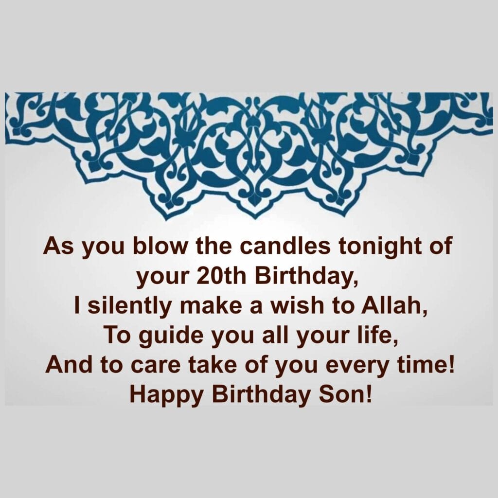 Islamic Birthday Wishes (51)