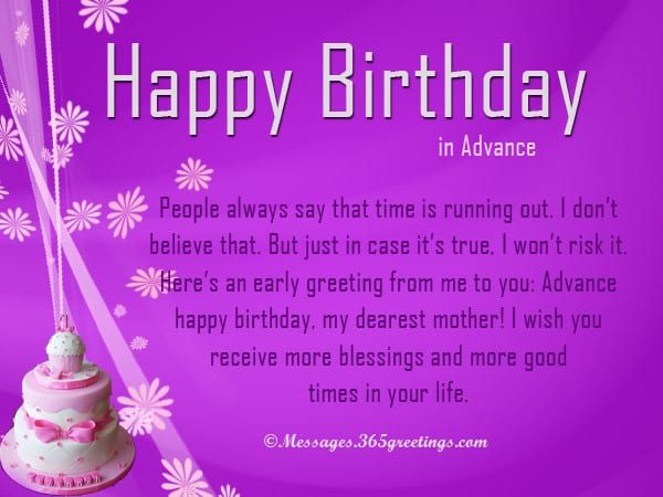 50 Islamic Birthday and Newborn Baby Wishes Messages & Quotes