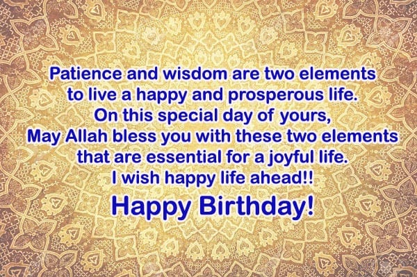 Islamic Birthday Wishes (39)