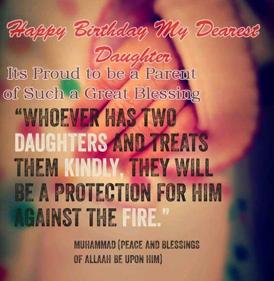 Islamic Birthday Wishes (33)