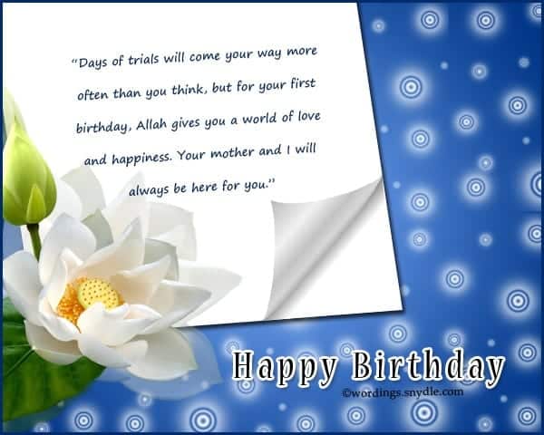 50 Islamic Birthday And Newborn Baby Wishes Messages Quotes