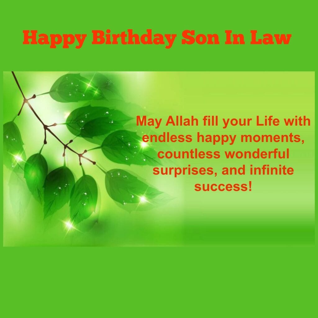 Islamic Birthday Wishes (10)