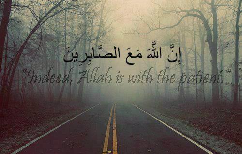 Islamic Quotes About Patience , 20 Quotes Described With Essence