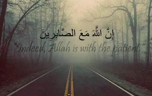Islamic Quotes About Patience , 20 Quotes Described With Essence