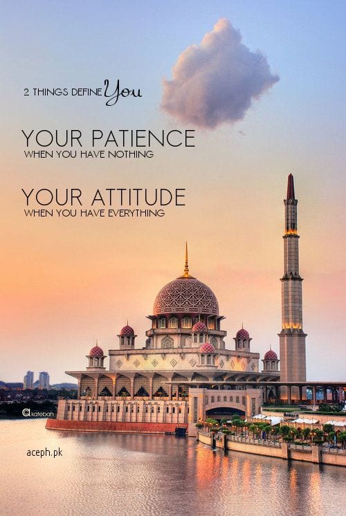 Islamic Quotes About Patience , 20 Quotes Described With Essence