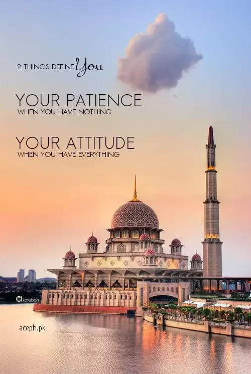 Islamic Quotes About Patience , 20 Quotes Described With Essence