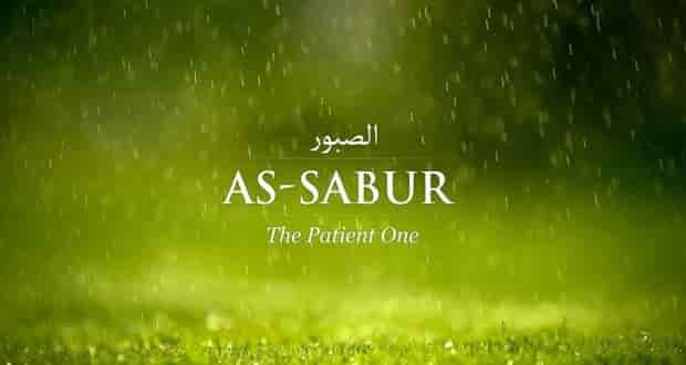 Islamic Quotes About Patience , 20 Quotes Described With Essence