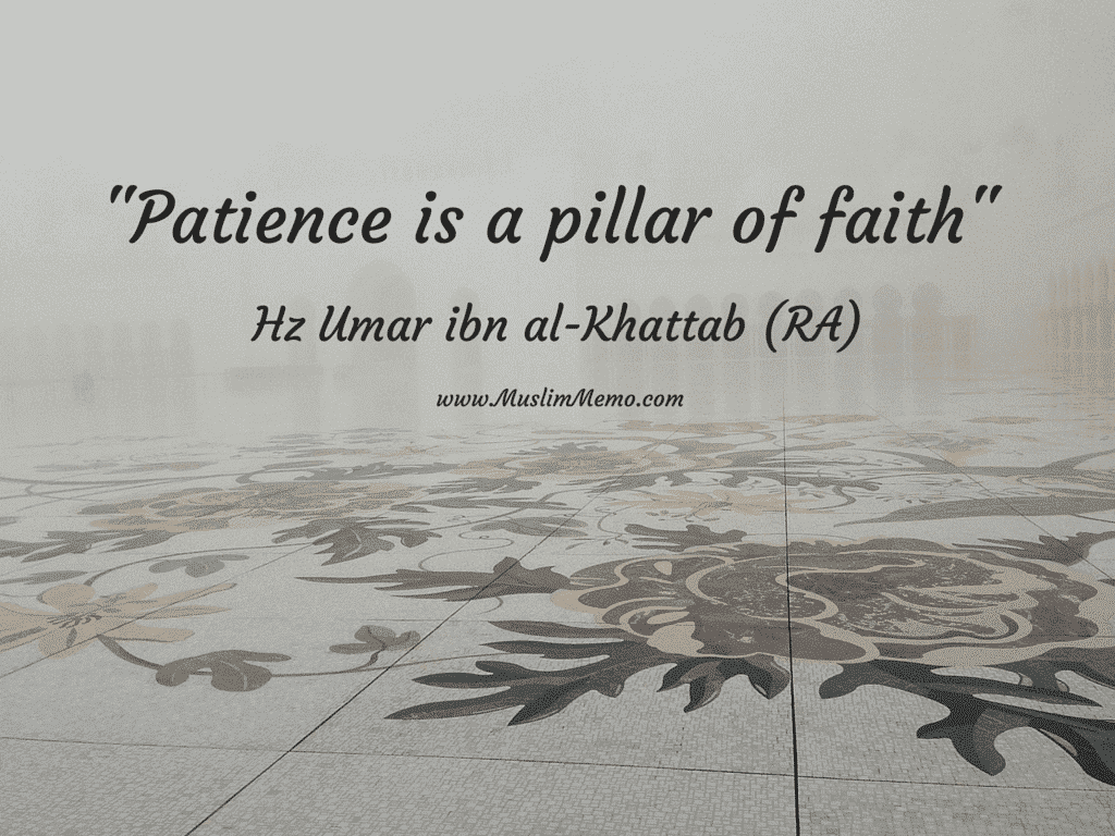 Islamic Quotes About Patience , 20 Quotes Described With Essence