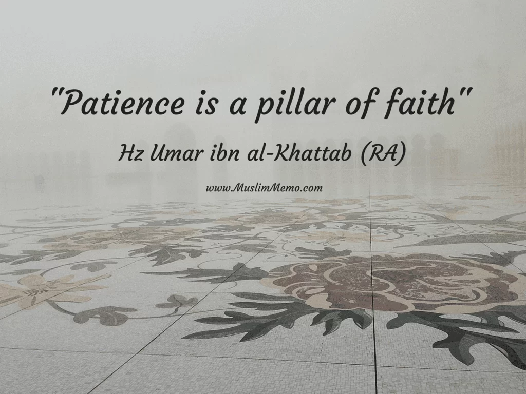 Islamic Quotes About Patience , 20 Quotes Described With Essence