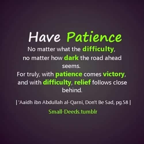 Islamic Quotes About Patience , 20 Quotes Described With Essence