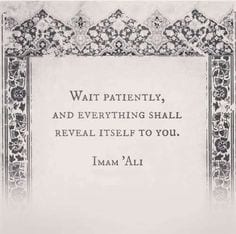 Islamic Quotes About Patience , 20 Quotes Described With Essence