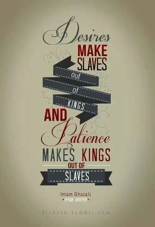 Islamic Quotes About Patience , 20 Quotes Described With Essence