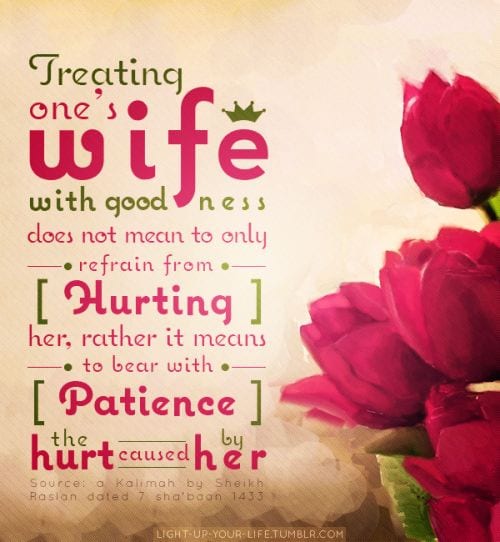 Islamic Quotes About Patience , 20 Quotes Described With Essence