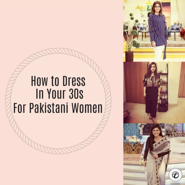 20 Elegant Outfits for Pakistani Women Over 30 20 Elegant Outfits for Pakistani Women Over 30