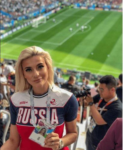 beautiful female fans in Fifa 2018