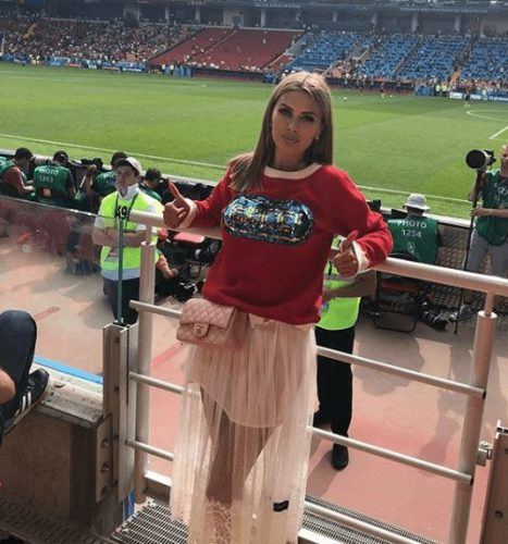 beautiful female fans in Fifa 2018