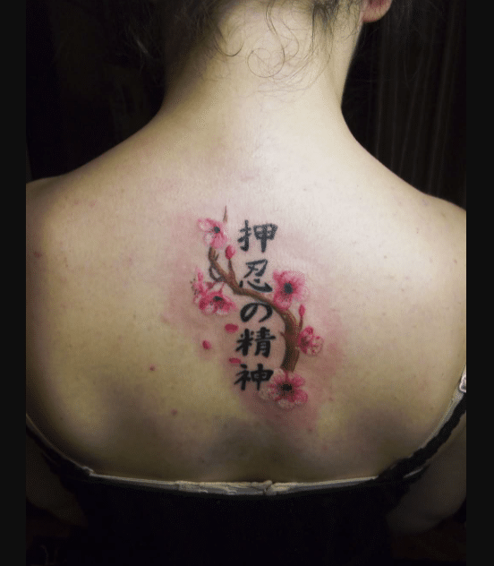 Chinese Lettering Tattoos - 01