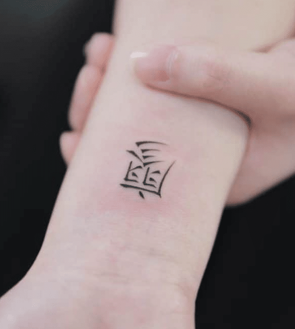 Chinese Lettering Tattoos - 09
