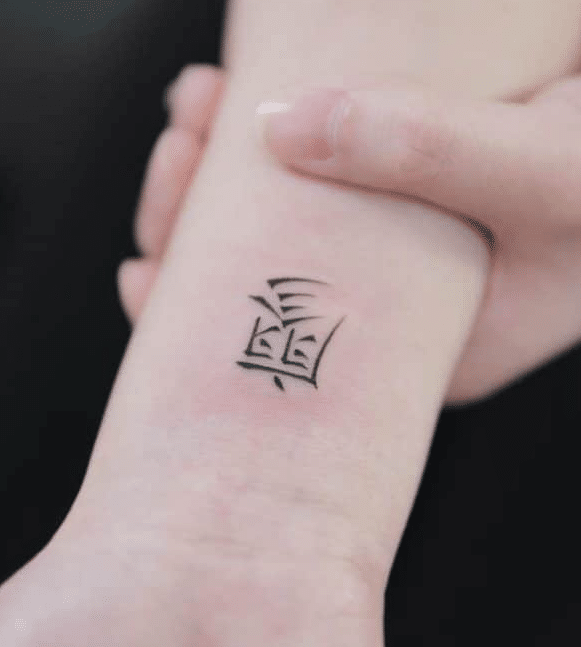 20 Popular Chinese Tattoos Designs 2023 20 Popular Chinese Tattoos Designs 2023