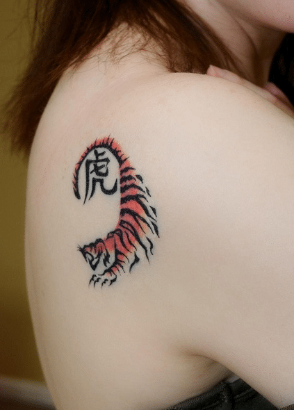 Chinese Lettering Tattoos - 10