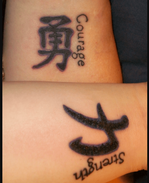 Chinese Lettering Tattoos - 19