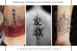 20 Popular Chinese Tattoos Designs 2023