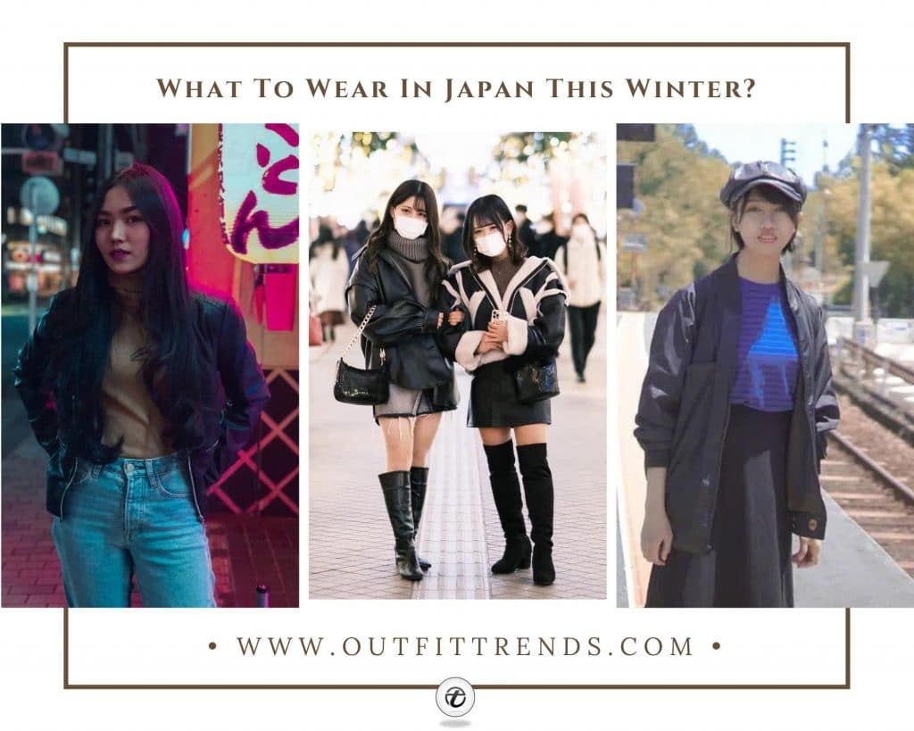 What to Wear in Japan in Winters? 20 Outfits & Packing List